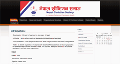 Desktop Screenshot of ncsnepal.org.np